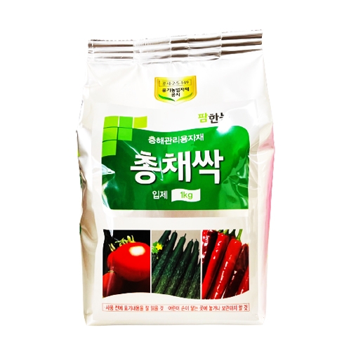 팜한농 총채싹(1kg) - 오이 꽃노랑총채벌레 방제