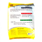 유일 칼슘마그네슘 믹스플러스 10kg - 칼마믹 산도조절 연작해소
