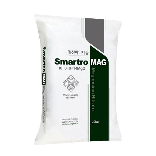Smartro MAG 질산마그네슘 20kg - 수용성 질산고토비료 11-0-0+14MgO