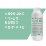 포스 (Force) 1L 고농도 아미노산과 생리활성물질 천연호르몬